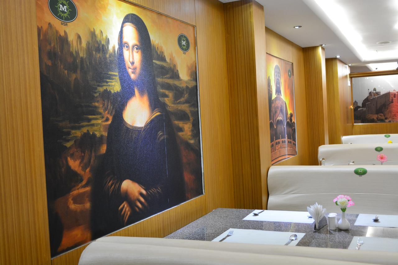 Star Msr Residency Hotel Perambalur Eksteriør billede